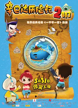 亚洲精品区一区二区三区四
